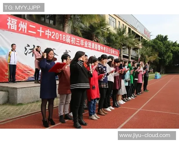 左贡足球球星带领家乡球队创造辉煌新篇章引发全民热情关注